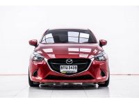 MAZDA 2 1.3 HIGH  2019 รูปที่ 8