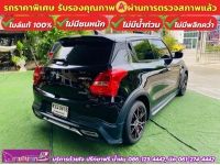 SUZUKI SWIFT 1.2 GL PLUS ปี 2023 รูปที่ 8