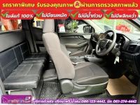 ISUZU D-MAX SPACECAB 1.9 AUTO ปี 2022 รูปที่ 8