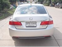 Honda Accord 2.0 Hybrid ปี 2015 รูปที่ 8