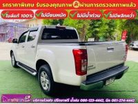 ISUZU D-MAX 4 ประตู 3.0 Hi-Lander Z-Prestige AUTO ปี 2014 รูปที่ 8