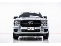 FORD RANGER 2.0 XL DOUBLE CAB 2023 รูปที่ 8