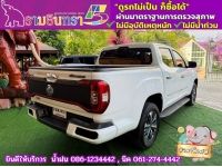 MG EXTENDER 4 ประตู 2.0 GRAND X i-Smart ปี 2022 รูปที่ 8