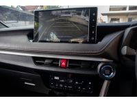 โตโยต้าชัวร์ ฟรีดาวน์ Yaris ativ 1.2 Smart A/T ปี 2023 รูปที่ 8