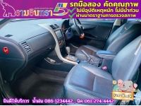 TOYOTA ALTIS 1.8 TRD Sportivo ปี 2013 รูปที่ 8