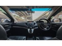 Honda CR-V 2.0 E 4WD ปี 2012 รูปที่ 8