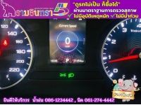 MG MG 5 1.5 C ปี 2023 รูปที่ 8