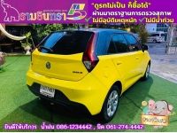 MG3 1.5 D ปี 2022 รูปที่ 8