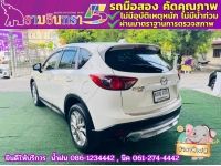 MAZDA CX-5 2.2 XDL AWD ปี 2017 รูปที่ 8