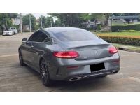 Mercedes Benz C250 Coupe AMG  2017 รูปที่ 8