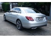 Benz C220d  ปี2020 เกียร์ ออโต้ สีเทา รถสวยตรงปก รูปที่ 8