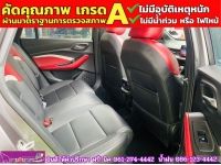 MG 5 1.5 Dplus ซันรูฟ ปี 2024 รูปที่ 8