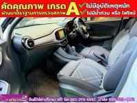 MG MG3 1.5 X ปี 2022 รูปที่ 8