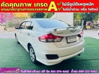 SUZUKI CIAZ 1.2 GL เกียร์ธรรมดา  ปี 2022 รูปที่ 8