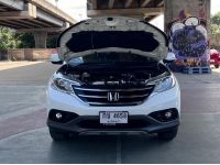 Honda CR-V 2.4EL 4WD ปี 2013 ไมล์ 152,206 km. รูปที่ 8