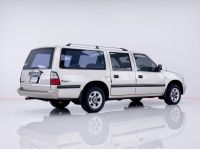 ISUZU THAIRUNG TRIPER  2.8 SEL 2000 รูปที่ 8