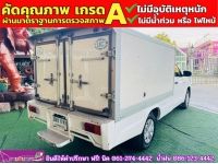 TOYOTA REVO SINGLECAB 2.4 ENTRY ตู้แห้ง ปี 2020 รูปที่ 8