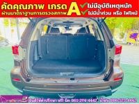 TOYOTA FORTUNER 2.8 V 4WD ปี 2018 รูปที่ 8