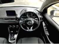 Mazda 2 Skyactiv 1.3 High Connect ชุดแต่งรอบคัน สวยมีเสน่ห์ รูปที่ 8