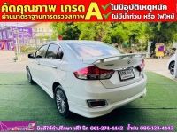 SUZUKI CIAZ 1.2 RS ปี 2020 รูปที่ 8