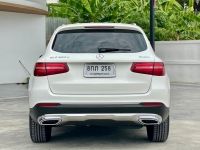 BENZ GLC-CLASS 250d 2018 รูปที่ 8