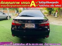 TOYOTA CAMRY 2.0 G ปี 2017 รูปที่ 8