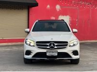 Mercedes Benz GLC250D C253 2015 รูปที่ 8