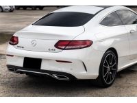 Mercedes-Benz C200 Coupe AMG Dynamic  2021 รูปที่ 8