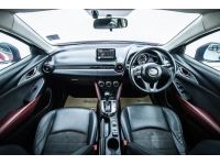 MAZDA CX-3 2.0 S 2016 รูปที่ 8