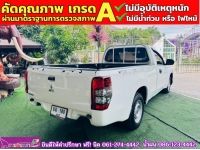 MITSUBISHI TRITON ตอนเดียว 2.5 GL ปี 2022 รูปที่ 8