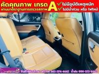 TOYOTA FORTUNER 2.8 V 4WD ปี 2018 รูปที่ 8