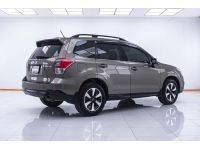 SUBARU FORESTER 2.0 i 2018 รูปที่ 8