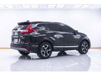 HONDA  CR-V 2.4 EL 4WD 2019 รูปที่ 8