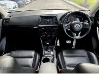 CX-5 Skyactiv 2.0S มือเดียว ไม่เคยชน พร้อมใช้ เครดิตดีฟรีดาวน์ รูปที่ 8