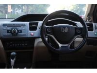 2013 HONDA CIVIC 1.8E AT รูปที่ 8