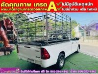 TOYOTA REVO SINGLECAB 2.4 J Plus มีคอกหลัง ปี 2017 รูปที่ 8