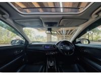 Honda HRV 1.8 EL Sunroof ปี 2015 รูปที่ 8