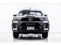 TOYOTA REVO 2.4 MID PRERUNNER SMART CAB 2022 รูปที่ 8