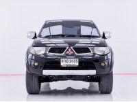 MITSUBISHI TRITON 2.4 GLX PLUS DOUBLECAB 2012 รูปที่ 8