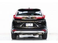 HONDA CR-V 1.6 EL 2017 รูปที่ 8