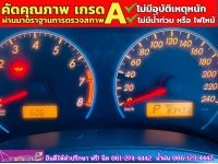 TOYOTA ALTIS 1.8 TRD Sportivo ปี 2013 รูปที่ 8