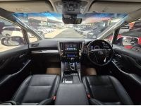 Alphard 2.5 S C Package ปี 2020 รถผู้บริหาร รูปที่ 8