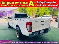 FORD RANGER 2.2 XL ตอนเดียว ปี 2021 รูปที่ 8