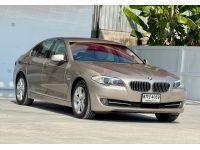 BMW SERIES 5 523i 2012 รูปที่ 8