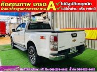 CHEVROLET COLORADO CAB 2.5 LTZ Z71 AUTO ปี 2016 รูปที่ 8