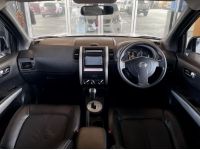 เอ็กซ์เทรลมือสอง NISSAN X-TRAIL SUV 2.0 V CVT  (MNC) ปี2012 จดปี2013 เบนซิน  เกียร์ออโต้ ฟรีดาวน์ ฟรีส่งรถทั่วไทย รูปที่ 8