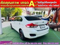 SUZUKI CIAZ 1.2 GL CVT ปี 2021 รูปที่ 8