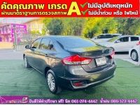 SUZUKI CIAZ 1.2 GL CVT ปี 2022 รูปที่ 8