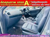 MAZDA CX-5 2.2 XDL AWD ปี 2015 รูปที่ 8