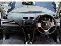 Suzuki Swift GL 1.25 Auto 2017 รูปที่ 8